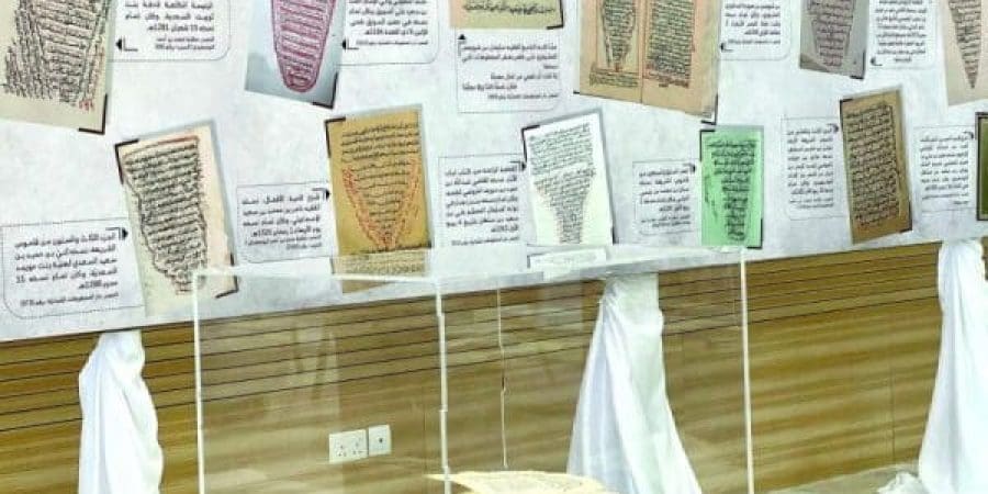 توضيحية