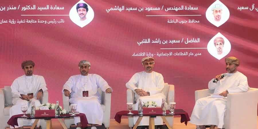 أعمال منتدى الإدارة المحلية