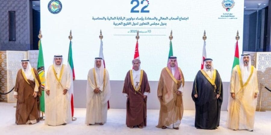 الاجتماع الـ22