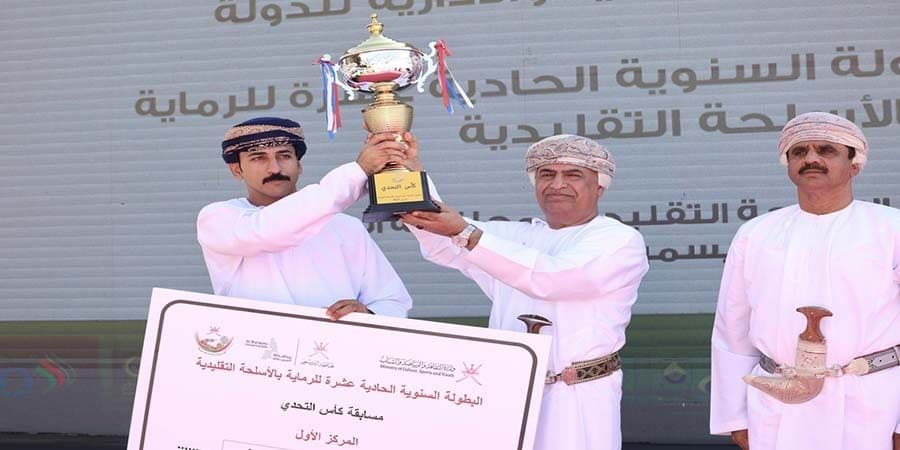 جانب من التكريم