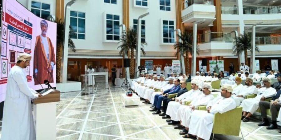 برنامج تكافؤ الفرص الوطنية