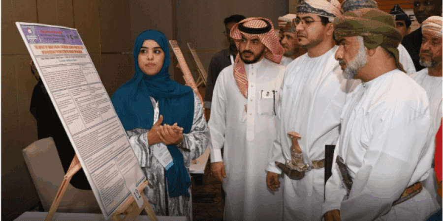 أعمال المؤتمر الدولي