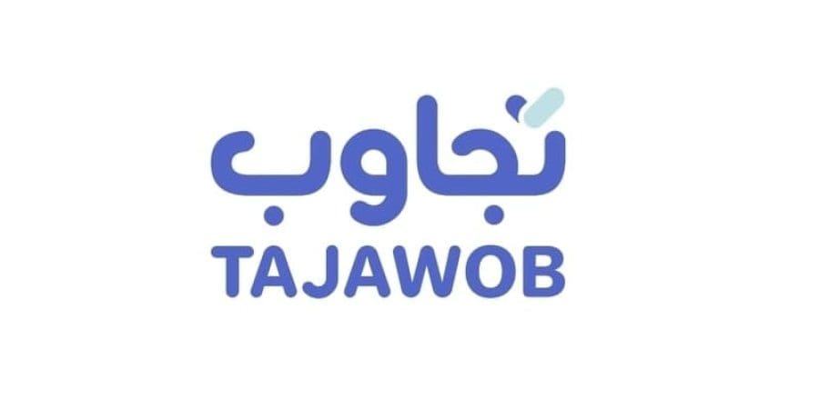 تعبيرية