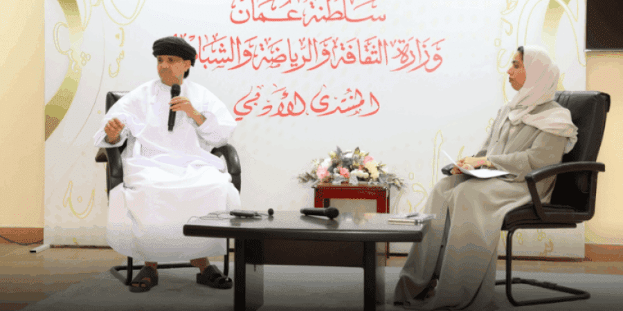 الندوة الحوارية