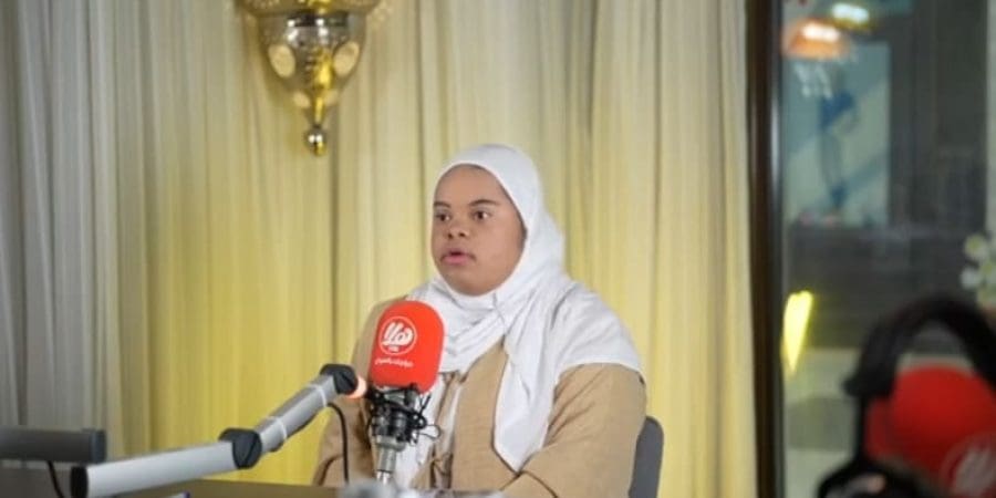 ميثاء البوسعيدي