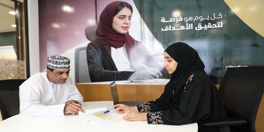 قانون الحماية الاجتماعية