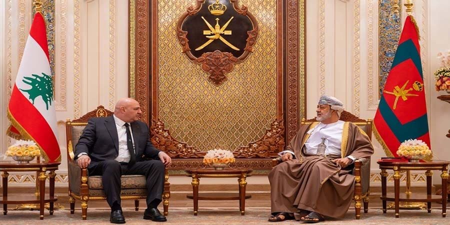 قصر العلم العامر