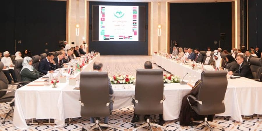 الاجتماع الـ50