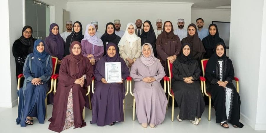 جمعية دار العطاء