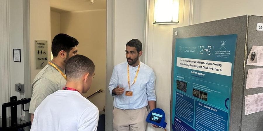 الابتكار العُماني Env.ai