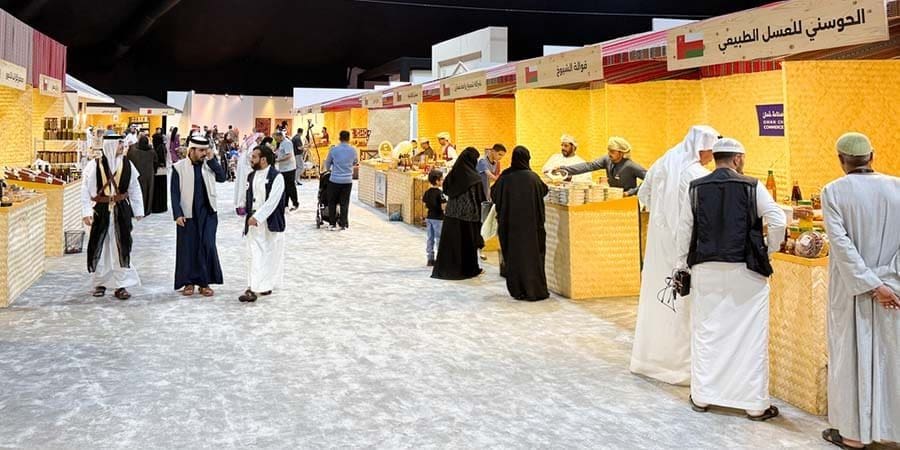 معرض البحرين الدولي