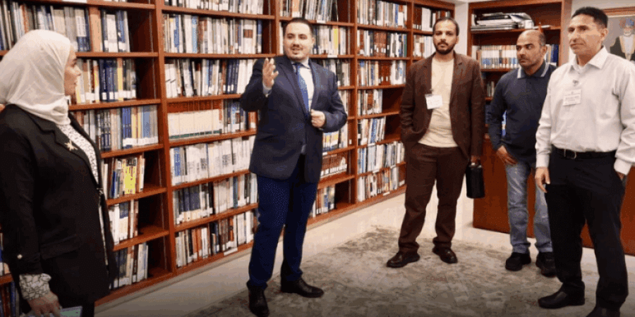 البرنامج الدولي "القيادي الزائر"