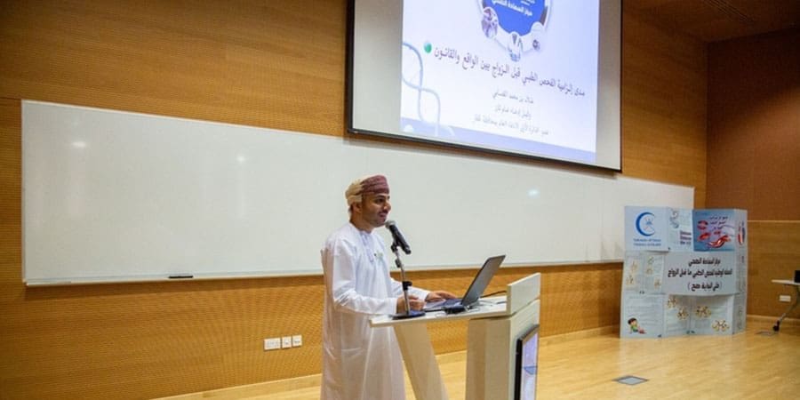 الحملة الوطنية التوعوية