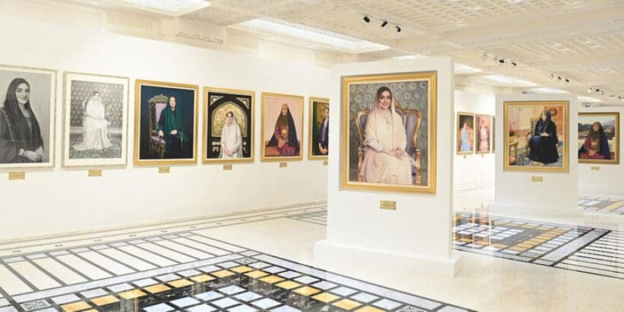 "ملتقى إشراقة عهد"