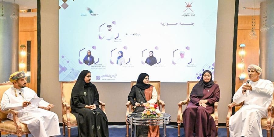 فعالية "فكر باختلاف"