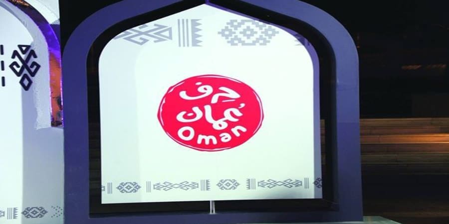 تعبيرية