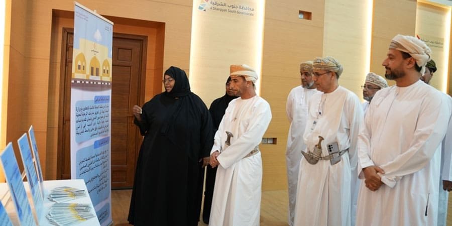 فعاليات الأسبوع العالمي