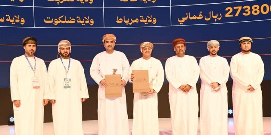 مشروع العنونة الوطني