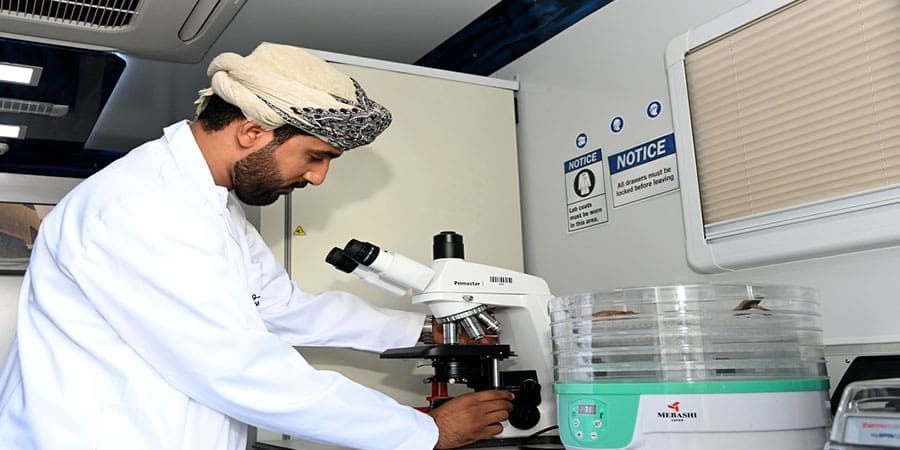 أوّل مختبر بحثي