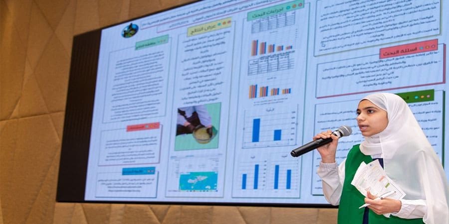 الملتقى الوطني