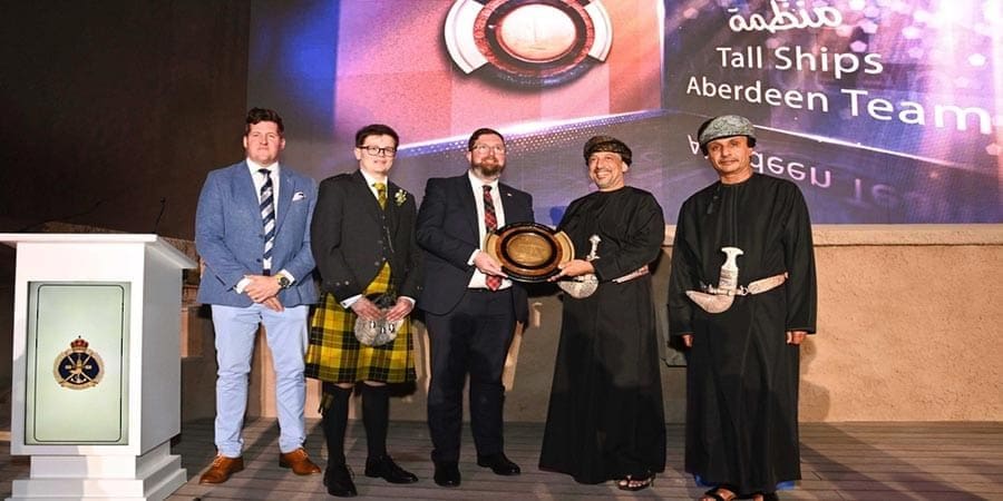 جائزة السُّلطان قابوس