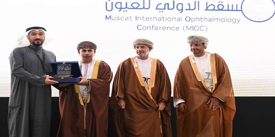 أعمال المؤتمر الدولي