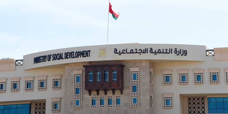 تعبيرية