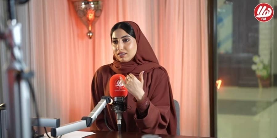 مهرة الرئيسية