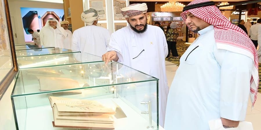 جناح سلطنة عُمان