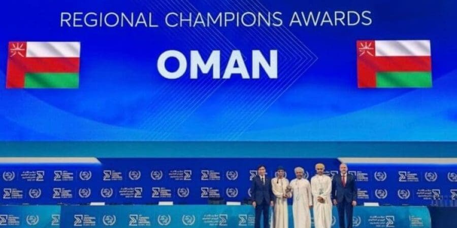 جائزة الريادة الإقليمية