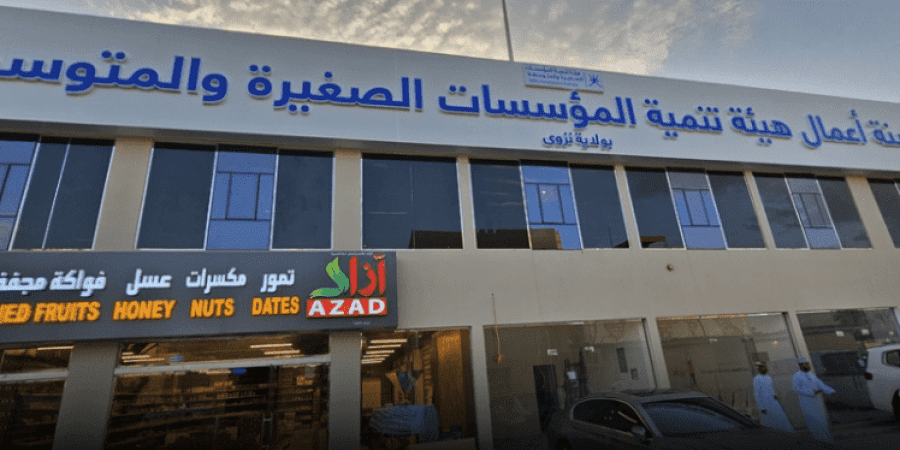 تعبيرية