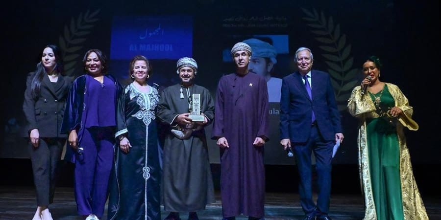 مهرجان الرباط الدولي