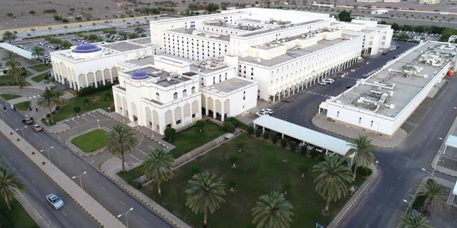 مستشفى صحار