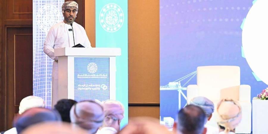 أعمال الندوة