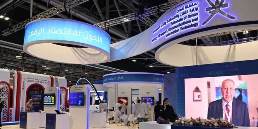 المعرض العالمي للتكنولوجيا