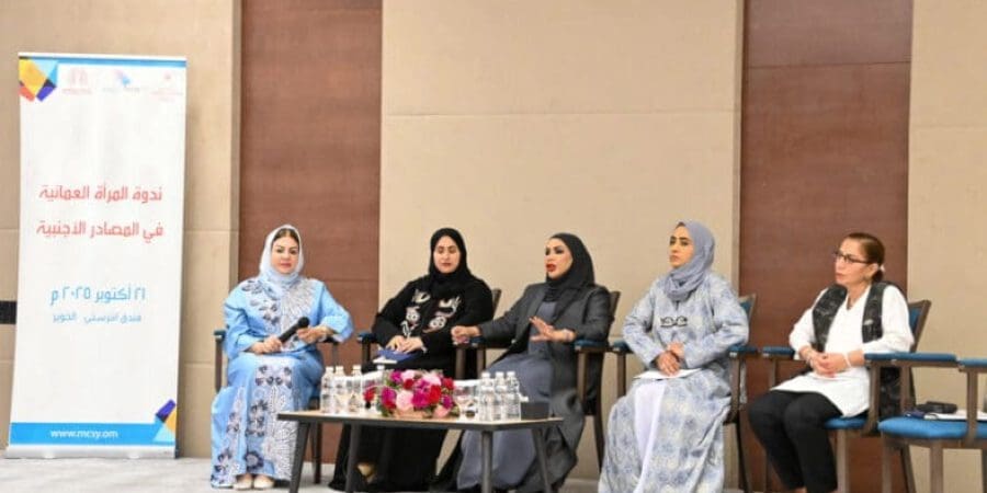 أعمال الندوة