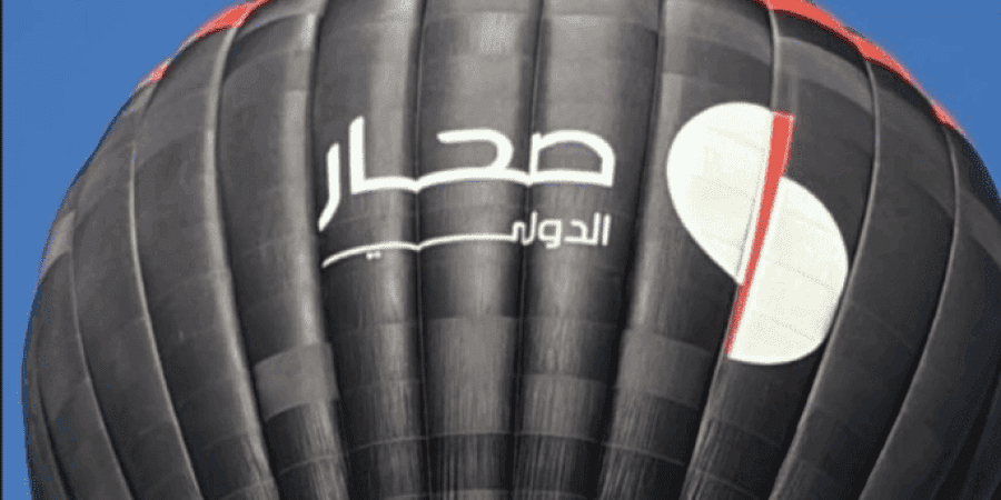 منطاد صحار الدولي