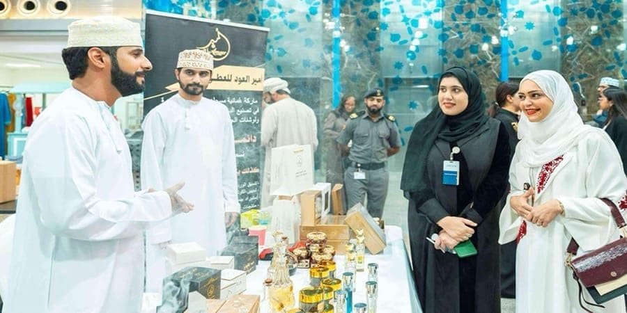 معرض "تمكين وسمو"