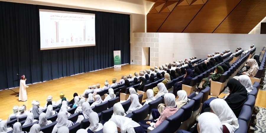 تستمر ثلاثة أيام