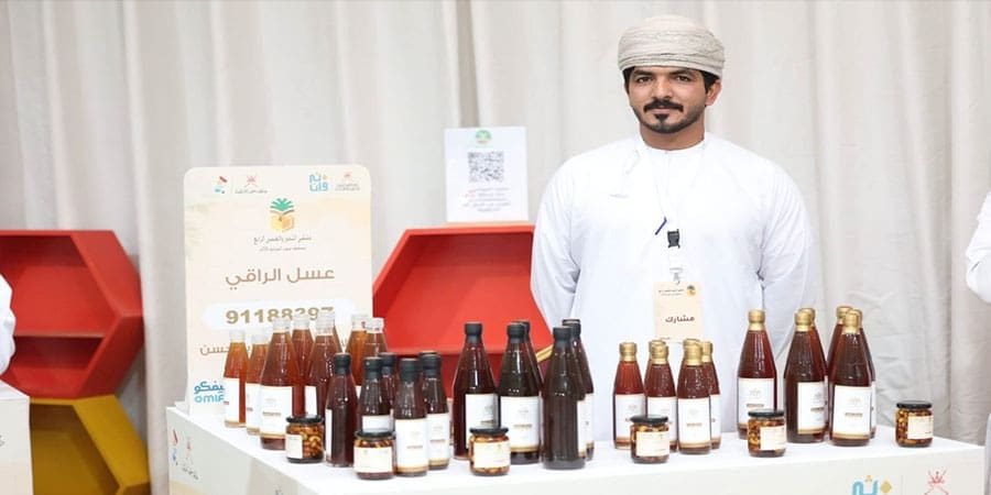 ملتقى التمور والعسل الرابع