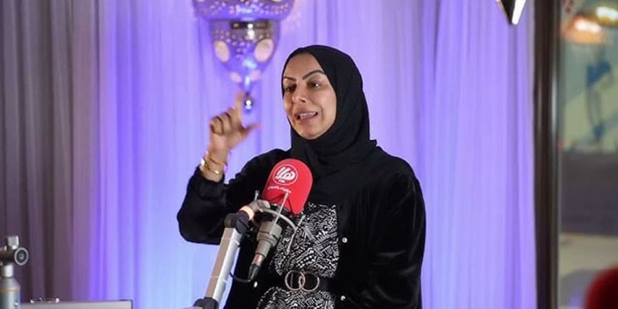 الدكتورة نوال المحيجرية