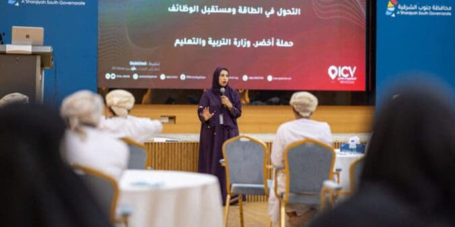 حملة "أخضر"