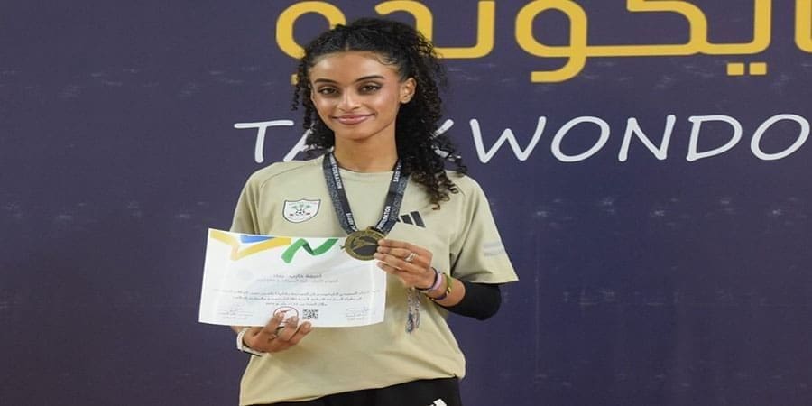 أميمة بنت حارب الهنائية