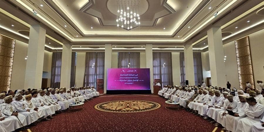 في نسخته الخامسة