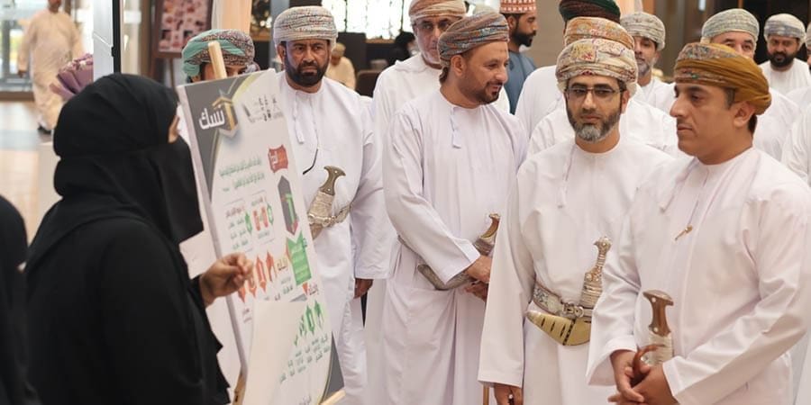 معرض "نسك"