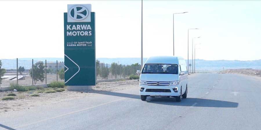 شركة كروة للسيارات