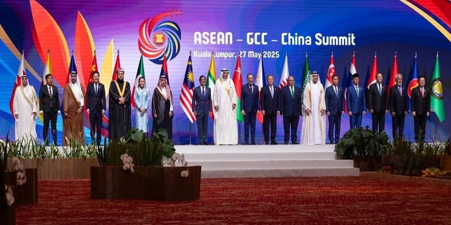 المنعقدة في العاصمة الماليزية كوالالمبور