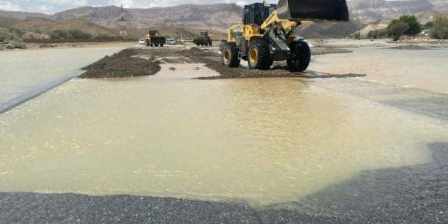 أرشيفية