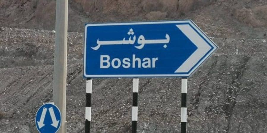 تعبيرية