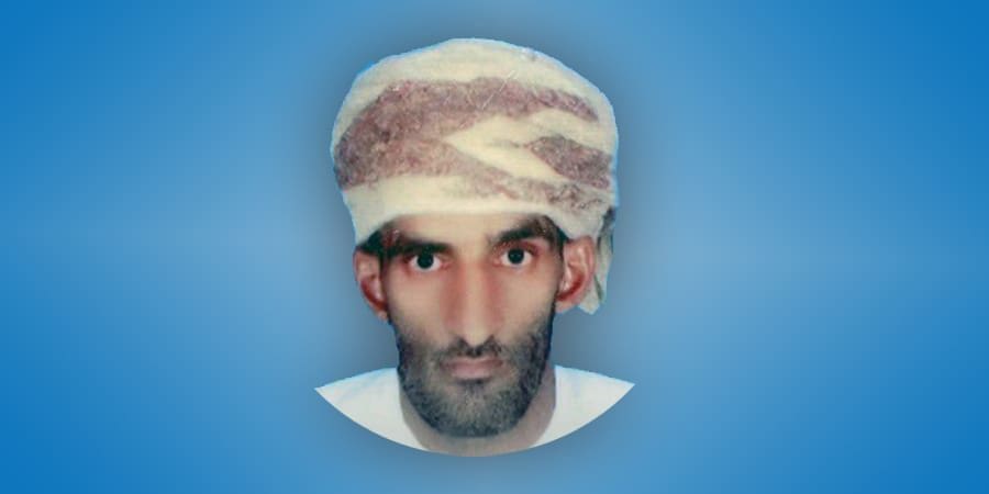 المواطن بدر بن عيسى بن عمر الهوتي